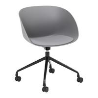 Otočná kancelářká židle LIA Šedá - šedá/černá, Moderní, kov/textil (56,5/75,5/51cm) - Bessagi Home