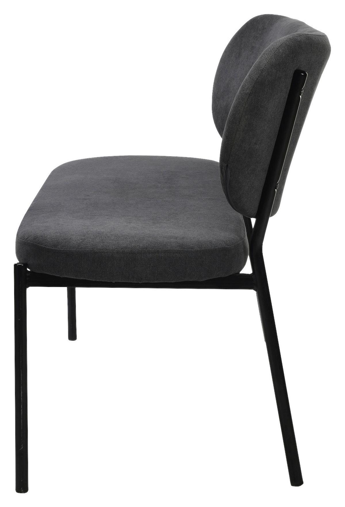 Sitzbank Jersey Schwarz, Dunkelgrau B: 160 Cm - Dunkelgrau/Schwarz, Design, Textil/Metall (160/82/62cm) - MID.YOU