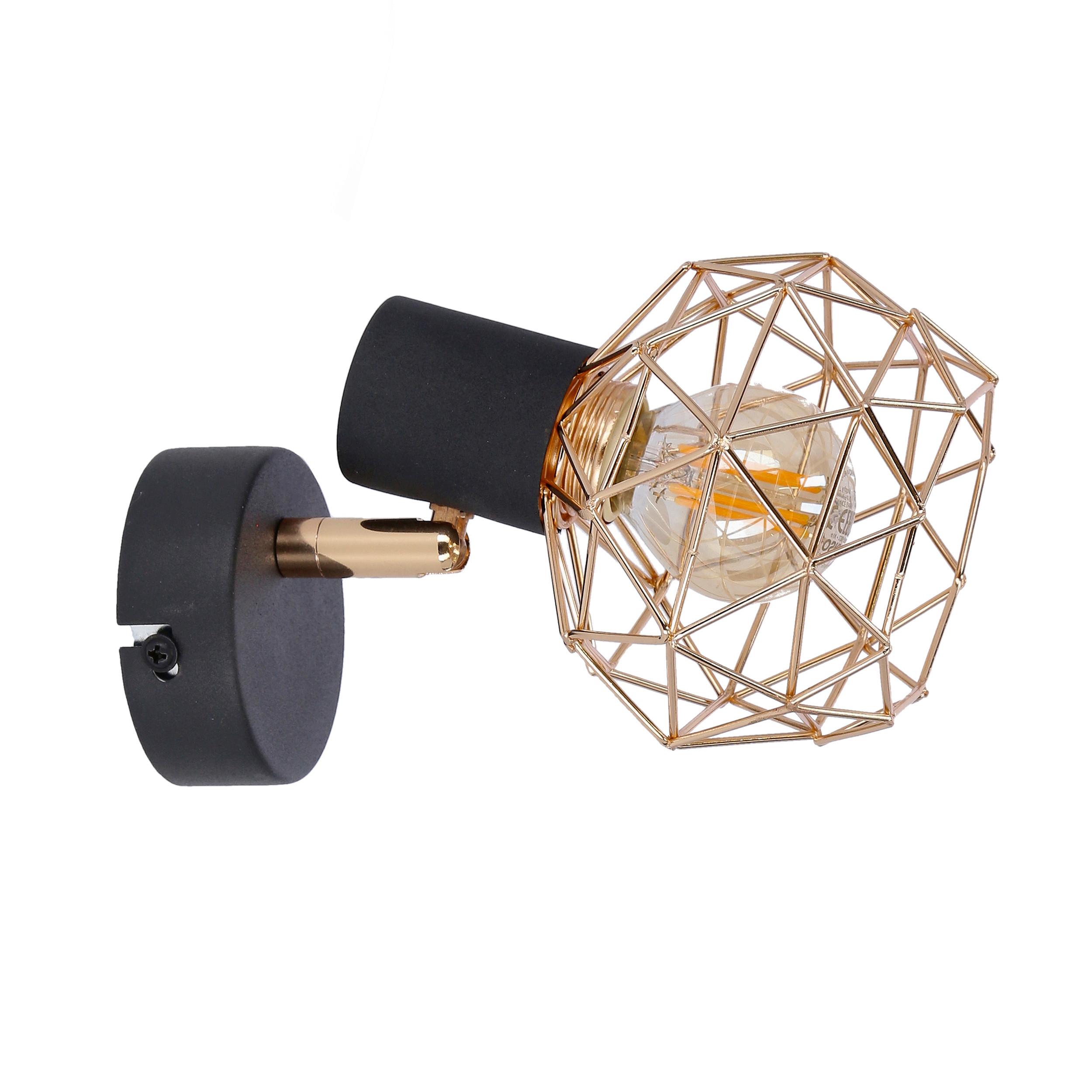 Strahler 91-66329 - Schwarz, KONVENTIONELL, Metall (11/13/17cm)