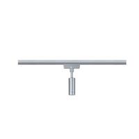 Schienensystem Urail Hängeadapter 95551 Chromfarben - Chromfarben, Basics, Metall (2,3/12,4cm) - Paulmann
