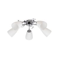 PENDELLEUCHTE 35-79220 URSELLA - Chromfarben, Basics, Metall (58/58/18cm)