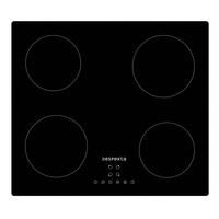 INDUKTIONSKOCHFELD Schwarz B: 59cm - Schwarz, Trend, Glas (59/6/52cm) - Respekta