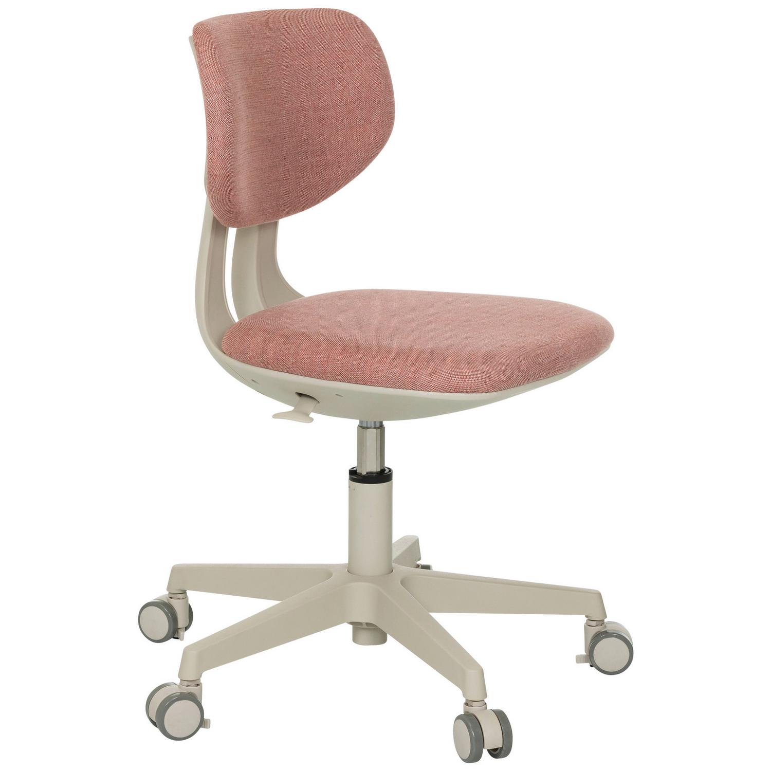 Jugenddrehstuhl Kiddy Classic Rosa B: 52 cm