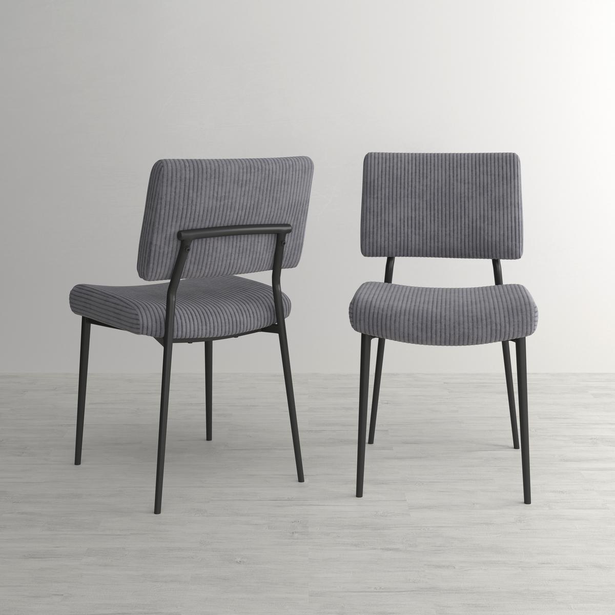 Stolička ELIA sivá - čierna/sivá, Modern, kov/drevo (56/85/47cm) - Bessagi Home