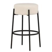 TRESENSESSEL Tucson, Weiß B: 50 cm - Weiß, MODERN, Textil/Metall (50/70/50cm) - Livetastic