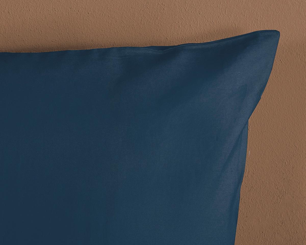 Bettwäsche Blau Dunkelblau 135x200 Cm - Dunkelblau, Basics, Textil (135/200cm)