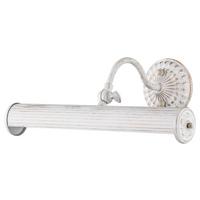 Spiegelleuchte Renoir - Weiß, Trend, Metall (35,9/12,2/21,2cm) - MAYTONI