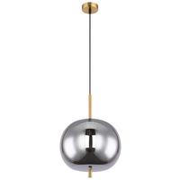 Hängeleuchte Blacky H: 120 Cm 1-Flammig, Mit Rauchglas - Messingfarben, Design, Glas/Metall (30/120cm) - Globo