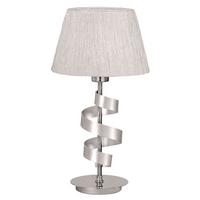 Tischleuchte 41-23476 Denis - Chromfarben, KONVENTIONELL, Kunststoff/Metall (25/25/46cm)