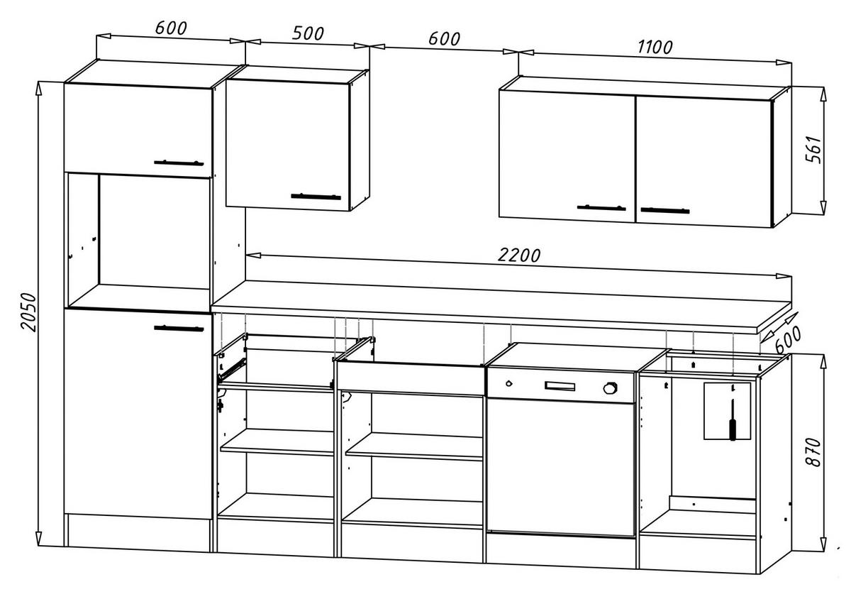 Küchenzeile Ohne Geräte B: 280 Cm Schwarz/eiche Dekor - Eichefarben/Schwarz, Basics, Holzwerkstoff (280/205cm) - Respekta