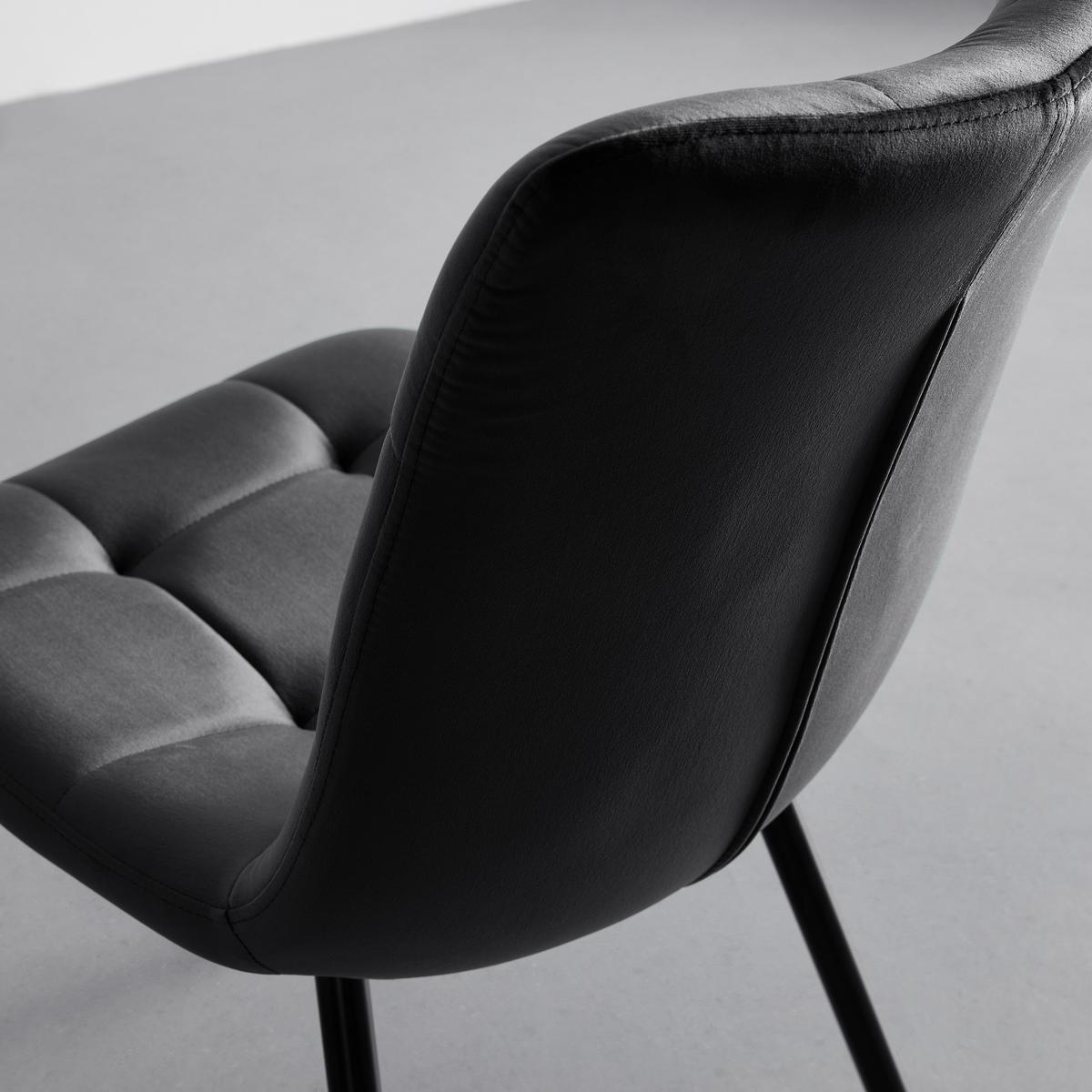 Elegantní židle SURI šedá - šedá/černá, Moderní, kov/dřevo (46/87/59cm) - Bessagi Home