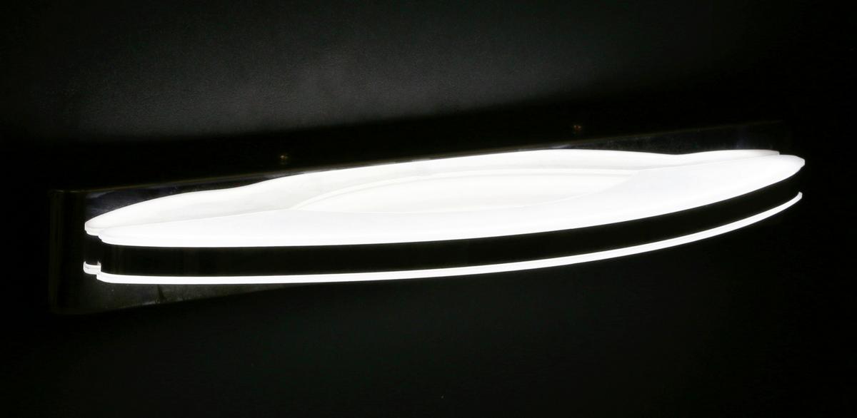 Spiegelleuchte 20-37374 - Chromfarben, Design, Metall (11/41/5cm)