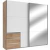 Schwebetürenschrank B: 250 Cm Level, Weiß/eiche Dekor - Eichefarben/Alufarben, MODERN, Holzwerkstoff (250/236/65cm) - MID.YOU