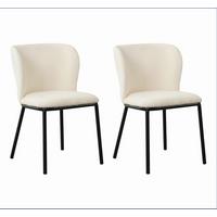 Stuhl-set Bourges Weiß B: 52 Cm - Schwarz/Weiß, MODERN, Textil/Metall (52/80/44cm) - MID.YOU