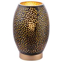 Tischleuchte Narri Schwarz/ Goldfarben Mit Schalter - Goldfarben/Schwarz, Basics, Metall (15/23cm) - Globo