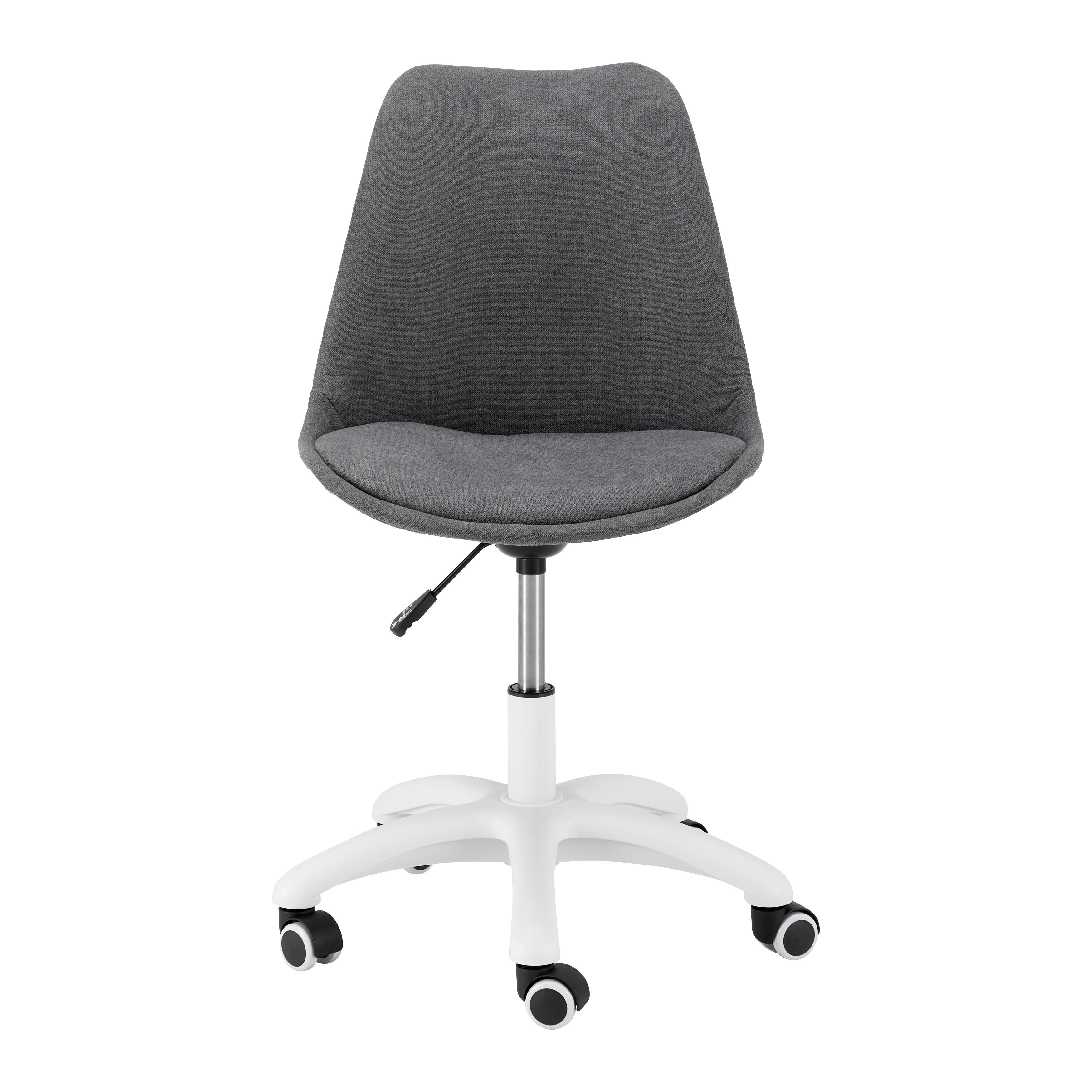 Otoční Židle Leo Tmavě Šedá - bílá/tmavě šedá, Moderní, kov/textil (48/76/55cm) - Bessagi Home