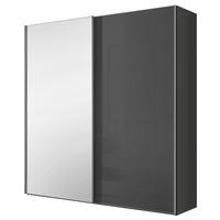 Šatníková skriňa LUMOS, šírka 200 cm - hliníková, Konventionell, kov/kompozitné drevo (200/222/68cm)