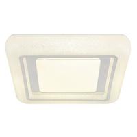 Led-deckenleuchte 48293-24q Marcia - Klar/Chromfarben, KONVENTIONELL, Kunststoff/Metall (38/38/7,5cm) - Globo