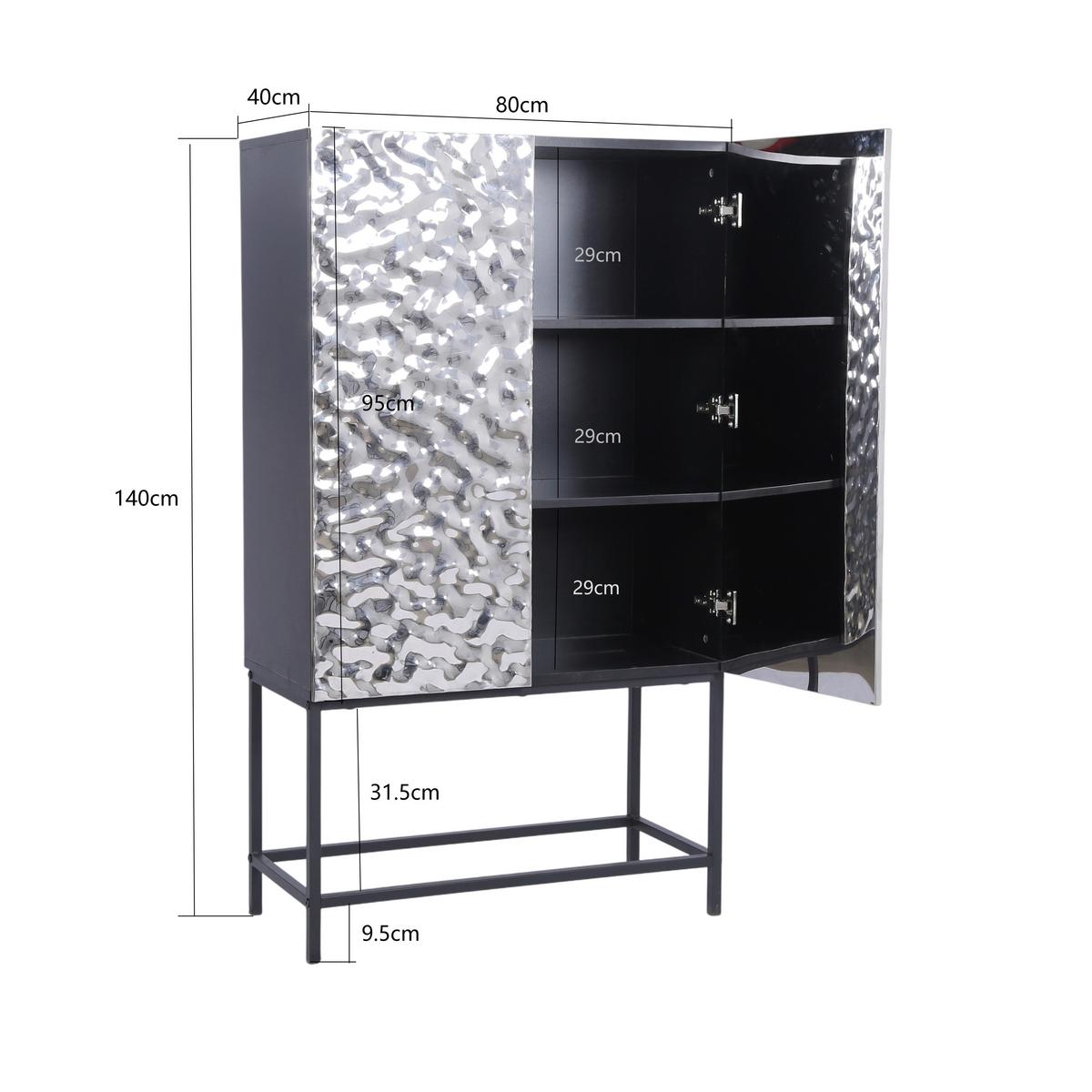 VYSOKÁ KOMODA MARLENE - čierna/farba ušľachtilej ocele, Design, kov/kompozitné drevo (80/140/40cm) - Mömax