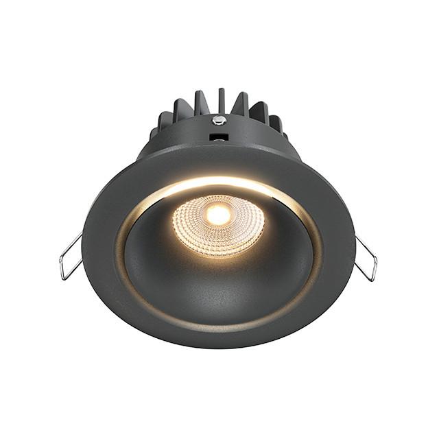 LED-Spot Yin - Schwarz, Trend, Metall (9,8/7,5cm) - MAYTONI