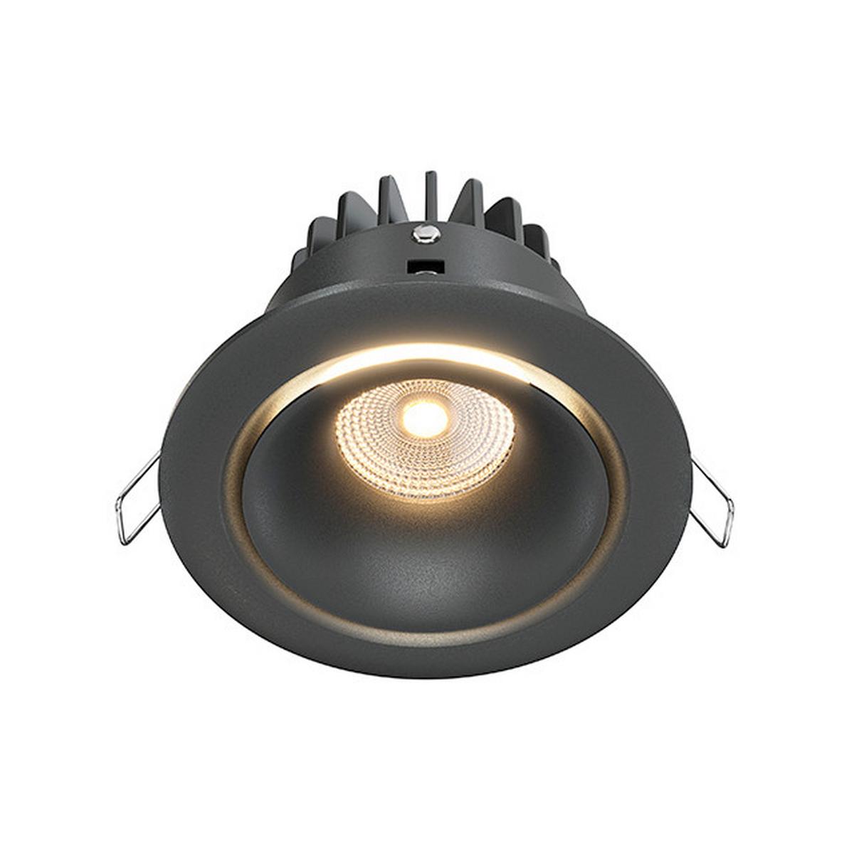 LED-Spot Yin - Schwarz, Trend, Metall (9,8/7,5cm) - MAYTONI