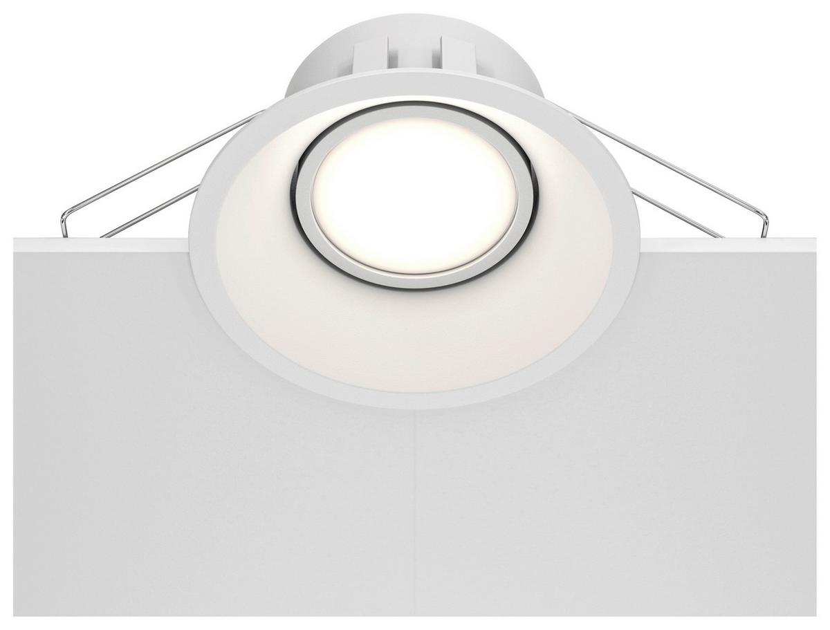 Strahler Dot - Weiß, Basics, Metall (9,3/4,5/9,3cm) - MAYTONI