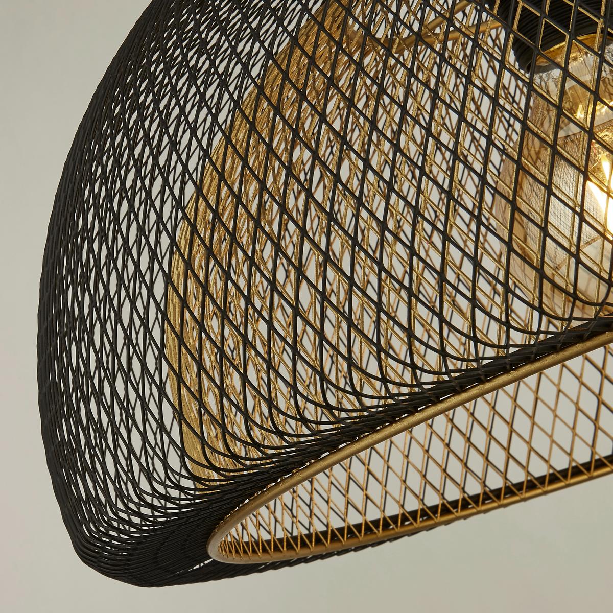 Hängeleuchte Honeycomb H: 179 cm 1-Flammig - Goldfarben/Schwarz, Basics, Metall (46/179cm)