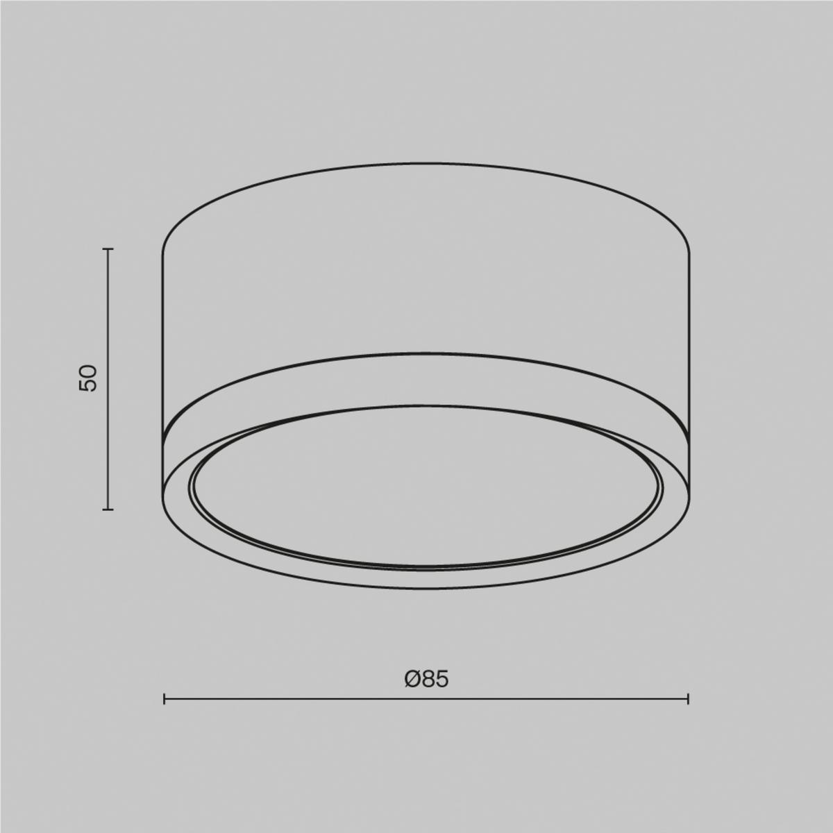 Strahler Hoop - Weiß, Basics, Kunststoff/Metall (8,5/5cm) - MAYTONI