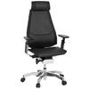 Drehstuhl Genidia Pro Schwarz - Alufarben/Schwarz, MODERN, Leder/Kunststoff (57/119/46cm) - MID.YOU