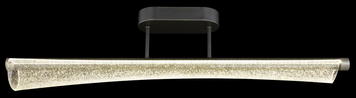 Led Mennyezeti Lámpa 68256d Malinda - nikkelszínű/antracit, Design, műanyag/fém (81/12/19cm) - Globo