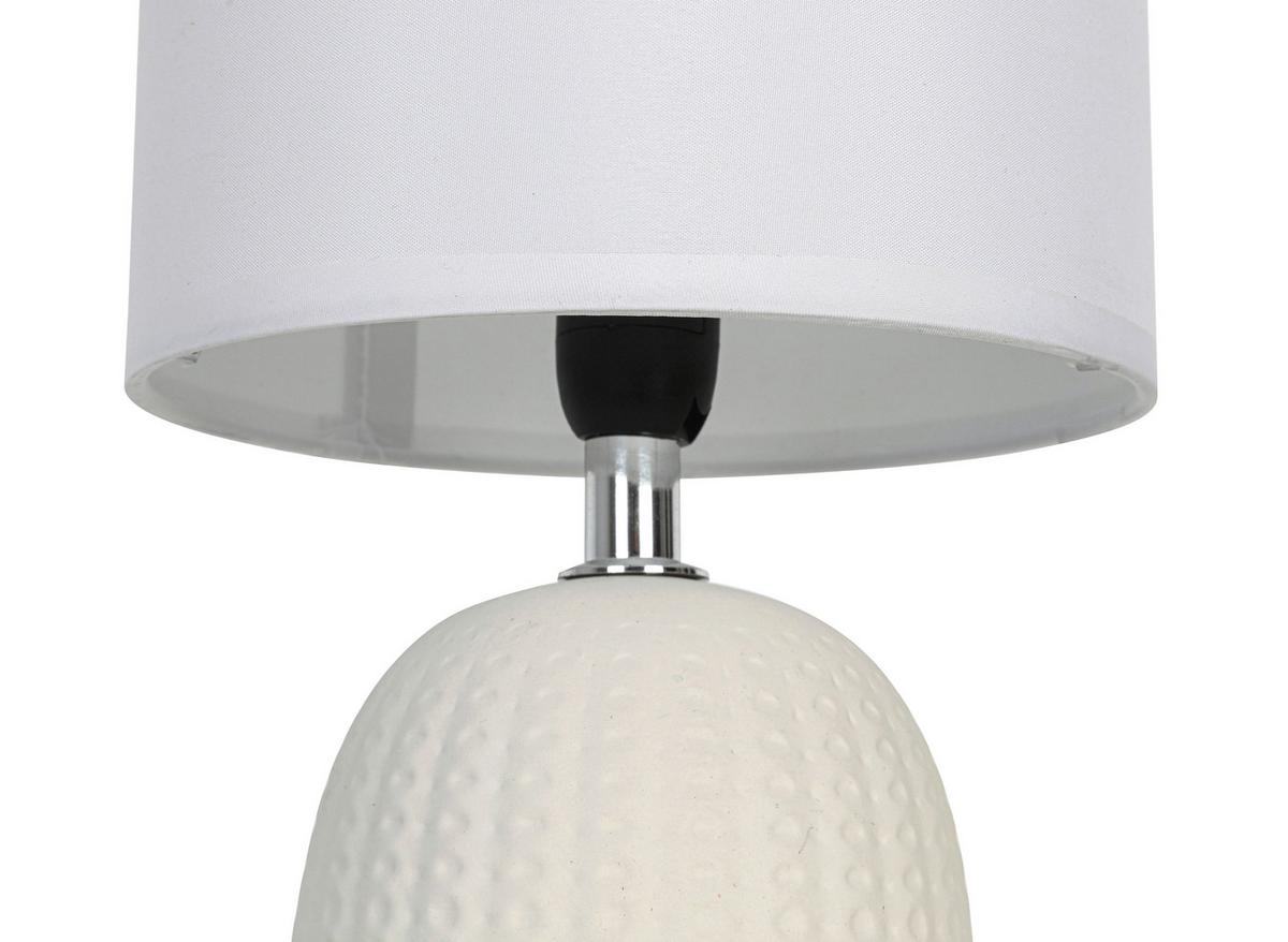 STOLNÍ LAMPA TIO - bílá/béžová, Konvenční, kov/textil (16/32cm) - Mömax