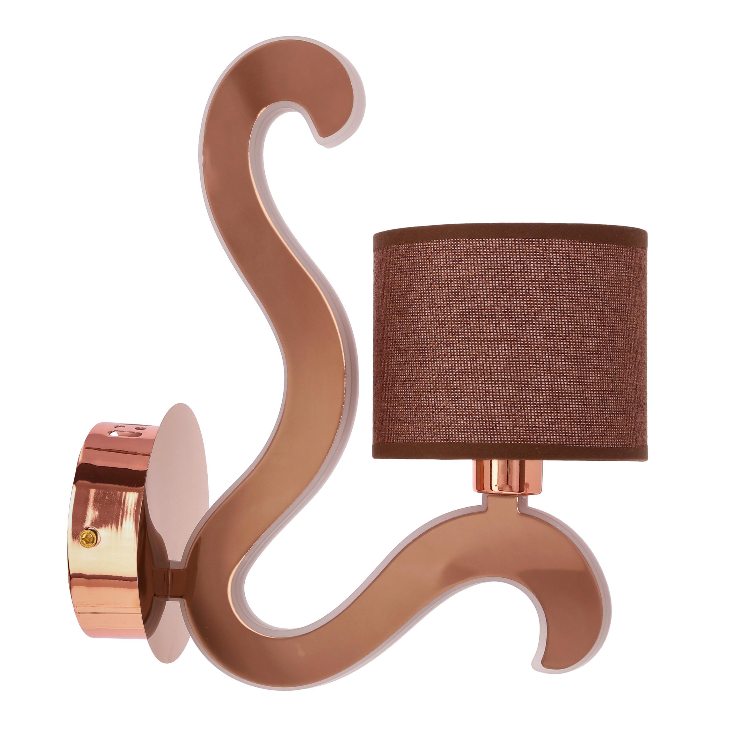 WANDLEUCHTE 21-33499 AMBROSIA - Goldfarben/Schwarz, KONVENTIONELL, Metall (26/10/30cm)