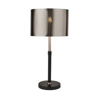 Tischleuchte Rachel Eu3877bk - Chromfarben/Silberfarben, LIFESTYLE, Kunststoff/Metall (30/30/59.5cm)