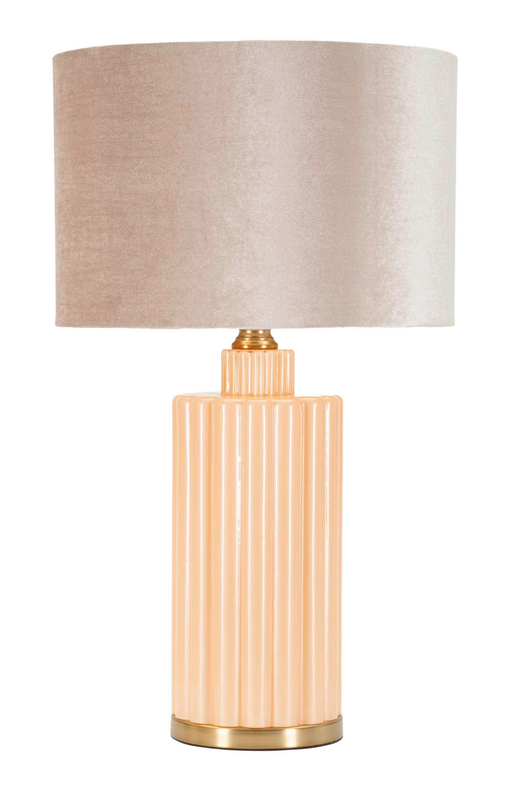 Tischleuchte Goldfarben, Perlmutt B: 40,5cm - Perlmutt/Goldfarben, Basics, Glas/Textil (40.5/69.5/40.5cm)