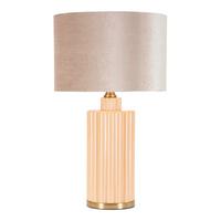 Tischleuchte Goldfarben, Perlmutt B: 40,5cm - Perlmutt/Goldfarben, Basics, Glas/Textil (40.5/69.5/40.5cm)