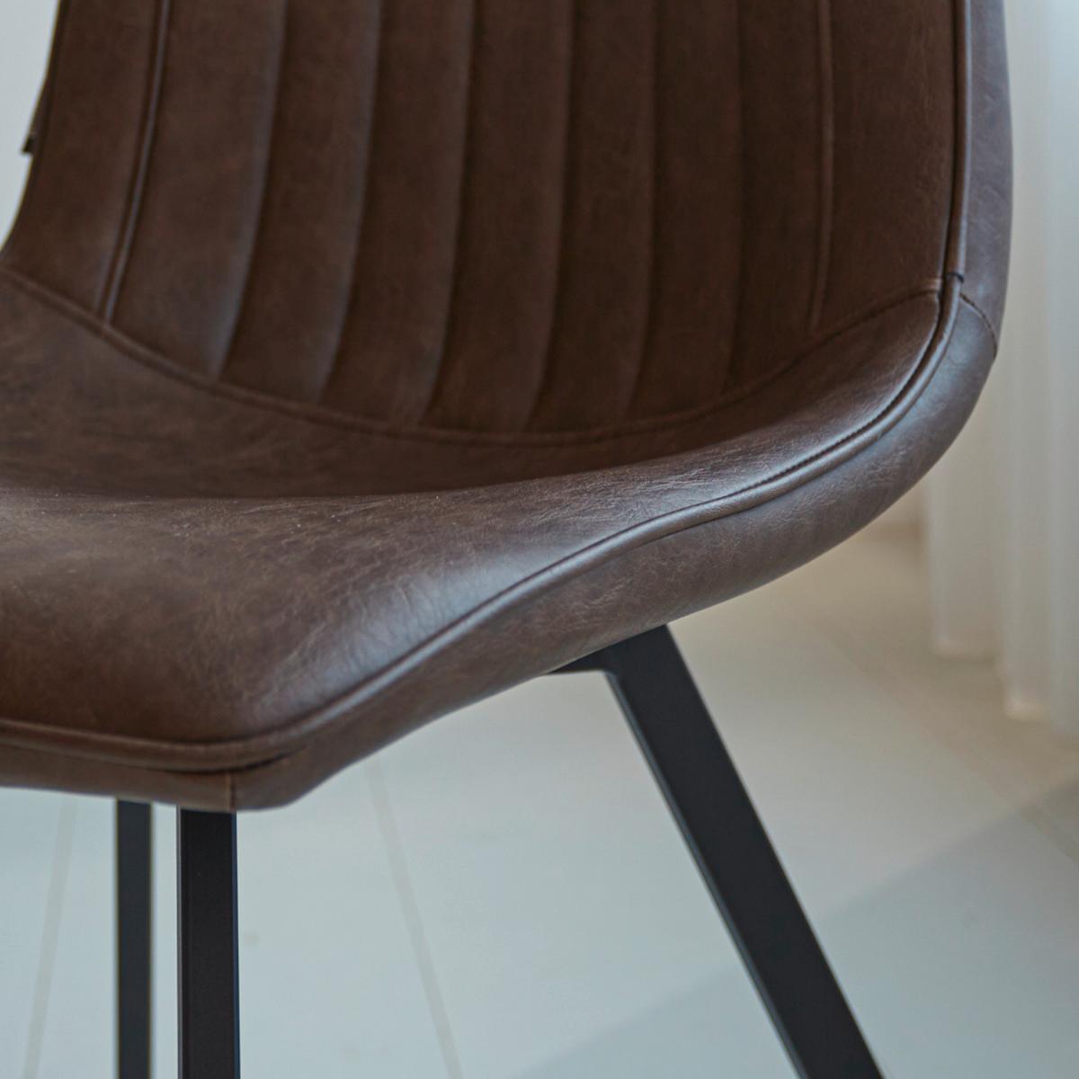 Stuhl-Set Liano Taupe, B: 45,5 cm - Taupe/Schwarz, MODERN, Textil/Metall (45,5/89,5/60cm) - MID.YOU
