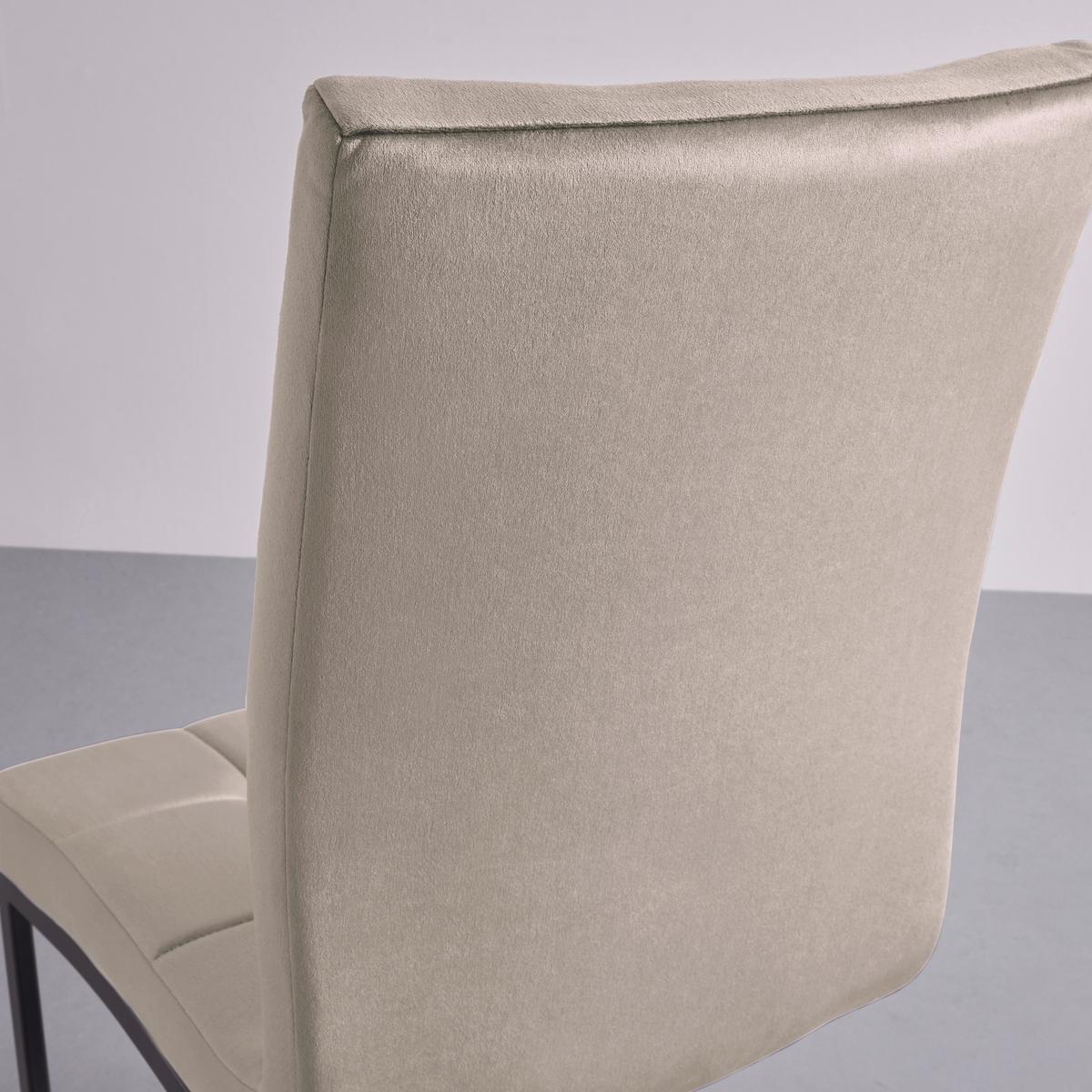 Dvoudílná sada židlí MELA šedohnědá - šedohnědá, Moderní, kov/textil (44/95/60cm) - PBJ