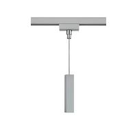 Schienensystem Duoline Adapter 703587 Titanfarben - Titanfarben, Basics, Kunststoff (6/34,5/3cm) - Trio Leuchten