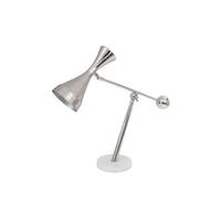 Tischlampe Cosima Silberfarben - Trend (16/50cm) - Kayoom