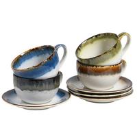 Tassenset Cascade Mix Multicolor L: 30 cm - Multicolor, Basics, Keramik - Creatable