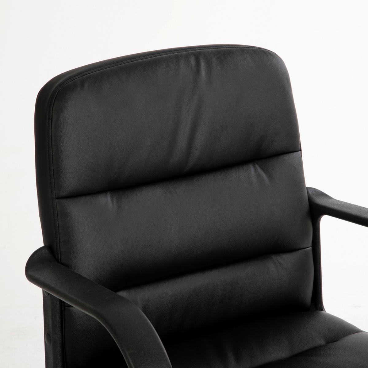 Forgószék Nobi 3 - fekete/ezüstszínű, Modern, műanyag/textil (63/99/59cm)