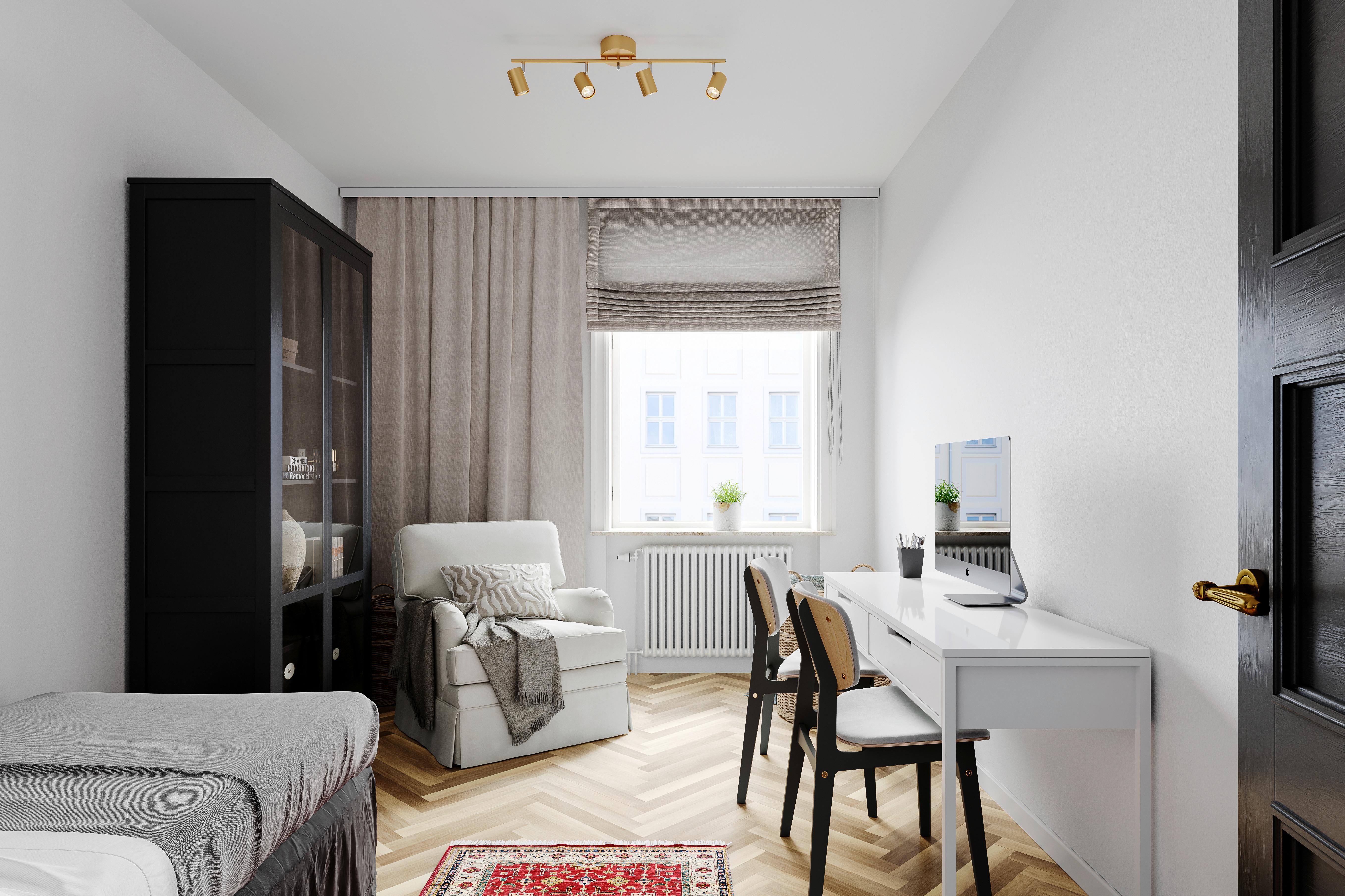 Strahler Correct 4-Flammig, L: 83 cm - Goldfarben, Basics, Metall (83/17,5cm) - By Rydéns