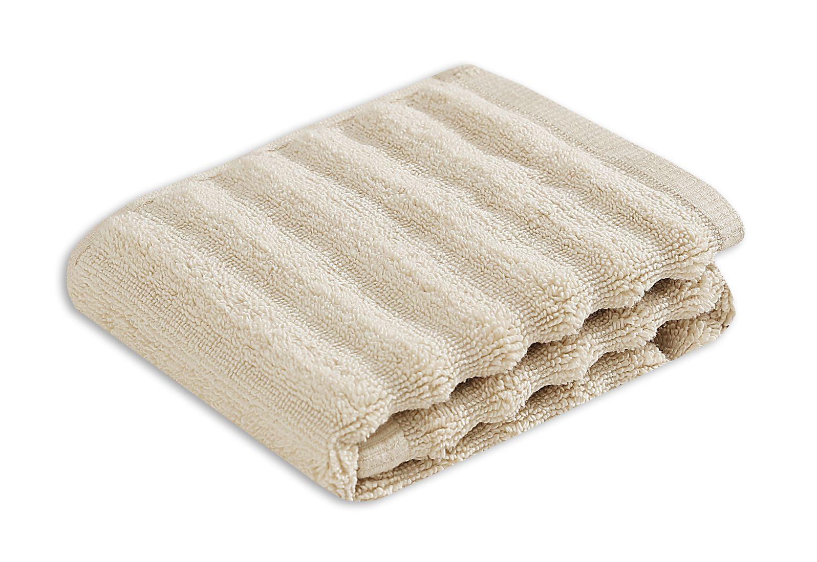 UTERÁK NICO - béžová, Basics, textil (70/140cm)