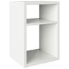 Regal Fortuna - Weiß, Basics, Holzwerkstoff (58/39/34cm) - MID.YOU