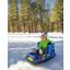 Snowtube Flurryz Child Sled - Blau/Gelb, MODERN, Kunststoff (46/84cm) - Bestway Snowtube Flurryz Child Sled - Blau/Gelb, MODERN, Kunststoff (46/84cm) - Bestway