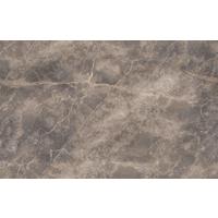 Arbeitsplatte Apl - Grau, MODERN - Vertico