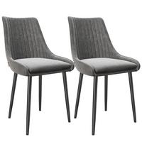 Polsterstuhl Samantha Anthrazit 2er-Set - Anthrazit/Schwarz, KONVENTIONELL, Textil/Metall (51/84/55cm) - Playboy
