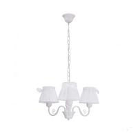 Pendelleuchte 33-73792 Zefir - Goldfarben/Schwarz, Trend, Metall (53/53/82cm)