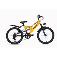 WYLD MTB Fully 20 Zoll Zodiac orange - Orange, LIFESTYLE, Metall