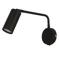 Wandleuchte 21-76830 - Schwarz, Design, Metall (9/31/15cm)
